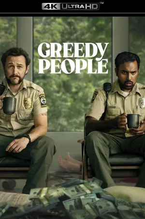 Poster to the movie "Greedy People" #785044