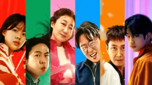 Backdrop to the movie "Hi-Five" #571315