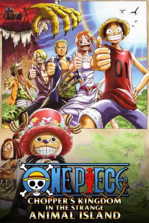 One Piece: Chopper's Kingdom on the Island of Strange Animals