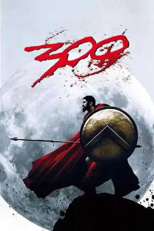 Poster to the movie "300" #600473