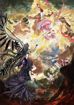 Poster to the movie "Puella Magi Madoka Magica the Movie -Walpurgisnacht: Rising-" #859081