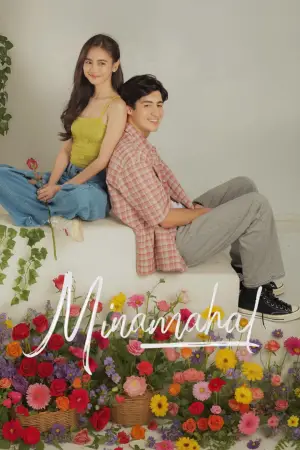 Poster to the movie "Minamahal" #668863