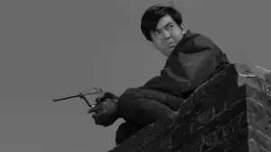 Backdrop to the movie "Branded to Kill" #763868