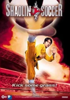 Poster to the movie "Shaolin Soccer" #38270