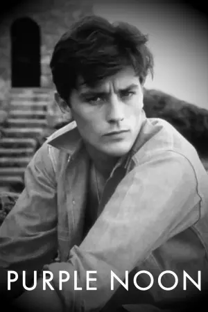 Poster to the movie "Purple Noon" #402713