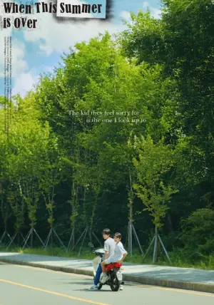 Poster to the movie "When This Summer is Over" #710367