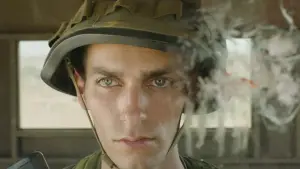 Backdrop to the movie "The Watchman" #787859