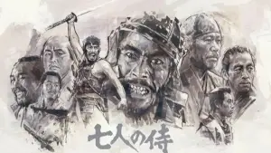 Backdrop to the movie "Seven Samurai" #832077