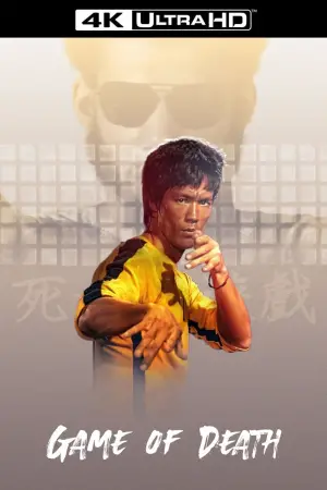 Poster to the movie "Game of Death" #709163
