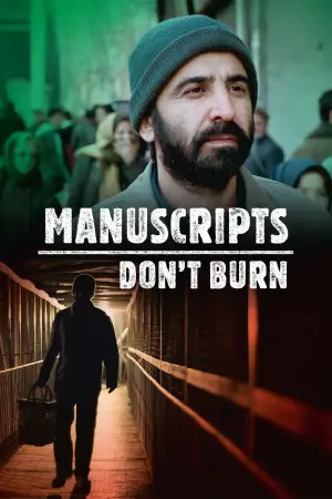 Poster to the movie "Manuscripts Don
