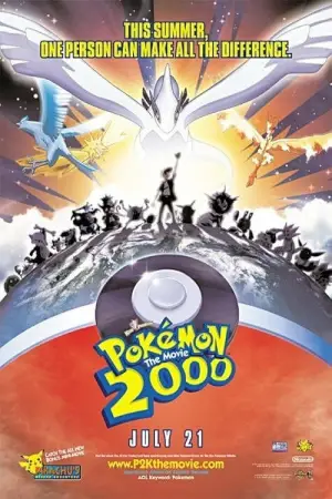 Poster to the movie "Pokémon the Movie 2000" #804561