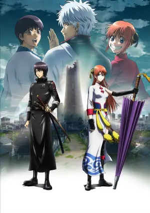 Poster to the movie "Gintama: The Movie: The Final Chapter: Be Forever Yorozuya" #936567