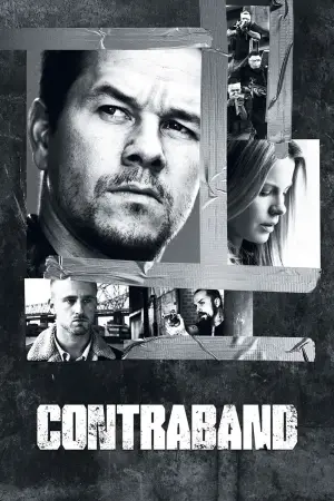 Poster to the movie "Contraband" #872829