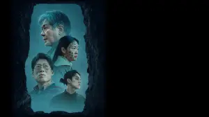 Backdrop to the movie "Exhuma" #800404