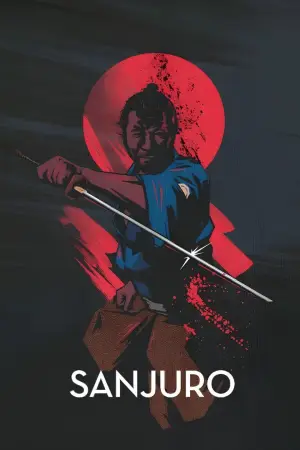 Poster to the movie "Sanjuro" #752028