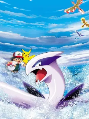 Poster to the movie "Pokémon the Movie 2000" #804558