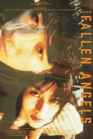 Poster to the movie "Fallen Angels" #729284