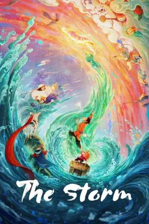 Poster to the movie "The Storm" #196713