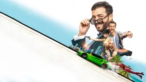 Backdrop to the movie "3 days max" #761146