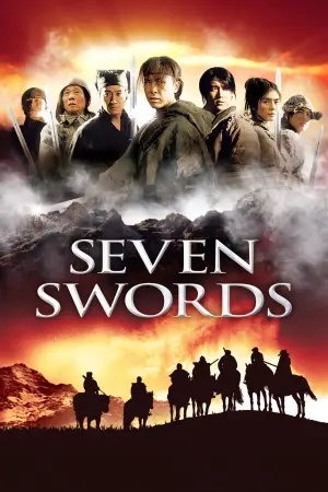 Poster to the movie "Seven Swords" #727595