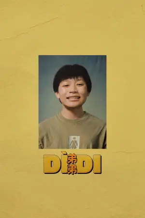 Poster to the movie "Dìdi (弟弟)" #645920