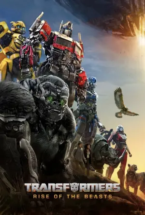 Poster to the movie "Transformers: Rise of the Beasts" #2613