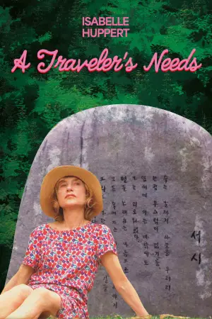 Poster to the movie "A Traveler