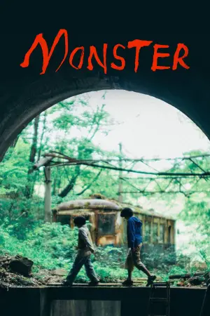 Poster to the movie "Monster" #643476