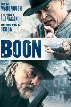 Poster to the movie "Boon" #723246