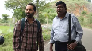 Backdrop to the movie "Maareesan" #672335