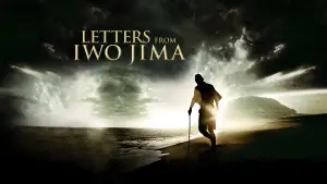 Backdrop to the movie "Letters from Iwo Jima" #872491