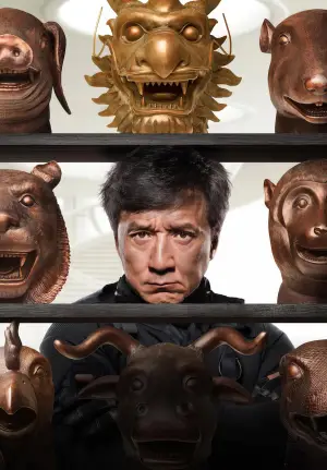 Poster to the movie "Chinese Zodiac" #806719