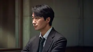 Backdrop to the movie "Decision to Leave" #219015