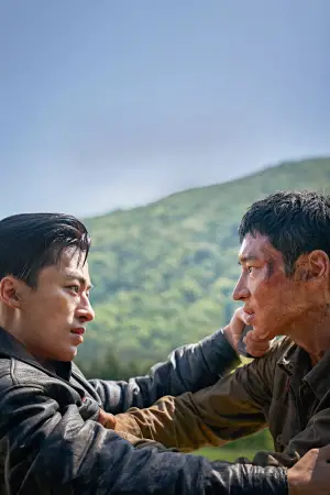 Poster to the movie "Escape" #614026