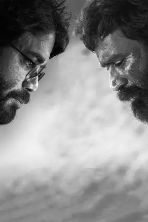 Poster to the movie "Kuberaa" #680501