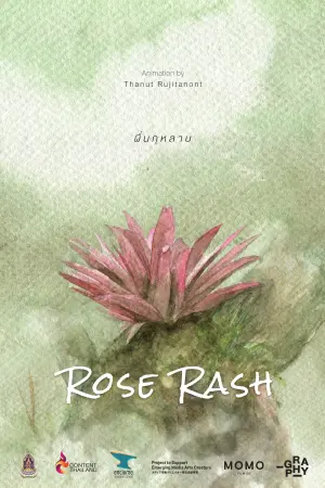 Poster to the movie "Rose Rash" #476928