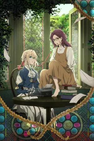 Poster to the movie "Violet Evergarden: Eternity and the Auto Memory Doll" #750034