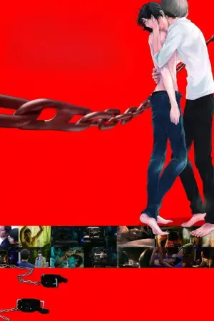 Poster to the movie "Dangerous Drugs of Sex" #715580