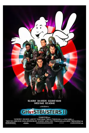 Poster to the movie "Ghostbusters II" #790998