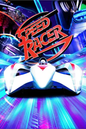 Poster to the movie "Speed Racer" #797493