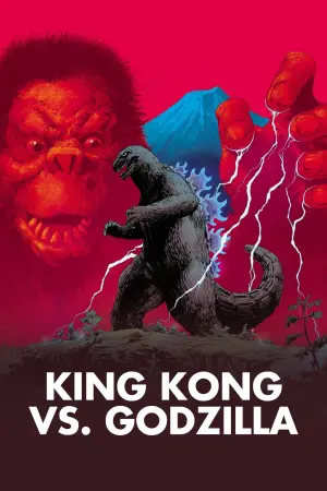Poster to the movie "King Kong vs. Godzilla" #342939