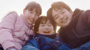 Backdrop to the movie "My Sunshine" #539874