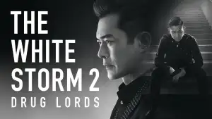 Backdrop to the movie "The White Storm 2: Drug Lords" #951545