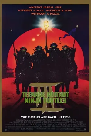 Poster to the movie "Teenage Mutant Ninja Turtles III" #70367