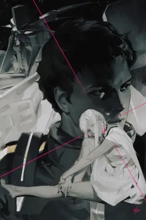 Poster to the movie "Mobile Suit Gundam Hathaway" #709552