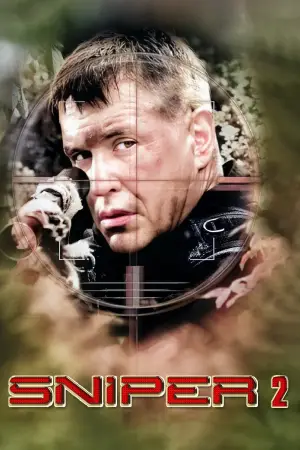 Poster to the movie "Sniper 2" #802779