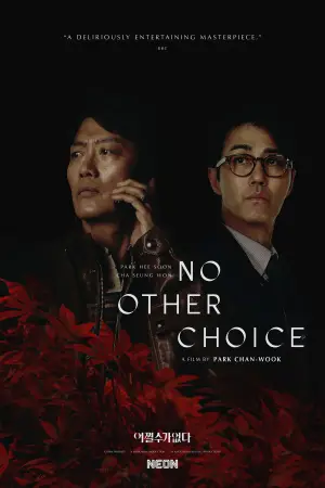 Poster to the movie "No Other Choice" #511359
