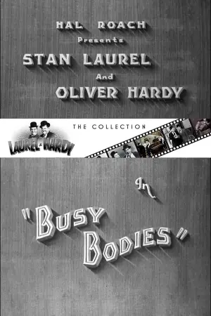 Poster to the movie "Busy Bodies" #603147