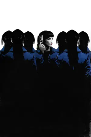 Poster to the movie "What Happened to Monday" #653131