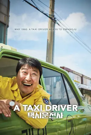 Poster to the movie "A Taxi Driver" #750917